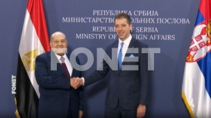 Ekonomska saradnja sa Egiptom